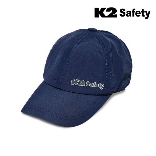 K2 세이프티 캡모자 (네이비) 최가도매몰 사업자를 위한 도매몰 | 안전화 산업안전용품 도매