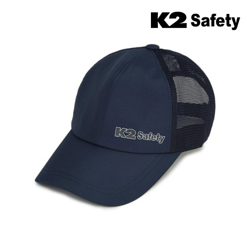 K2 세이프티 메쉬 캡모자 최가도매몰 사업자를 위한 도매몰 | 안전화 산업안전용품 도매