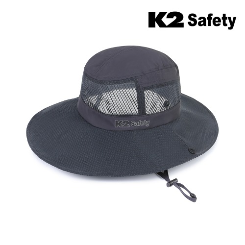 K2 세이프티 메쉬햇모자 (블랙) 최가도매몰 사업자를 위한 도매몰 | 안전화 산업안전용품 도매