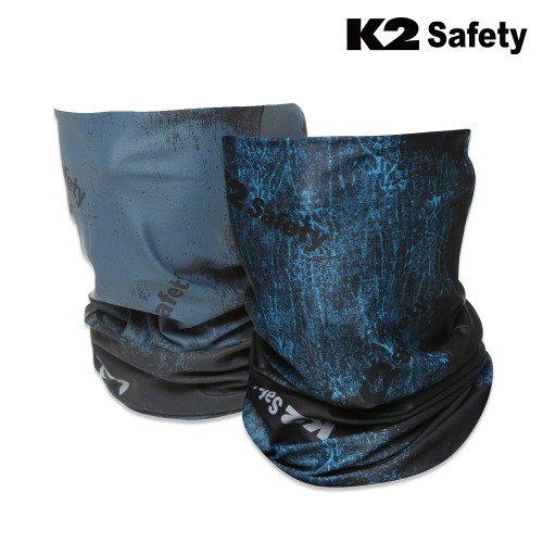 K2 세이프티 베이직 멀티스카프 최가도매몰 사업자를 위한 도매몰 | 안전화 산업안전용품 도매