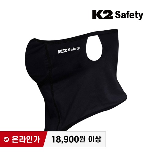 K2 세이프티 메쉬 숨편한 가드스카프 (블랙) 최가도매몰 사업자를 위한 도매몰 | 안전화 산업안전용품 도매