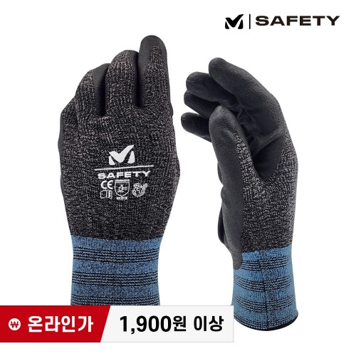 밀레세이프티 NBR 장갑 최가도매몰 사업자를 위한 도매몰 | 안전화 산업안전용품 도매