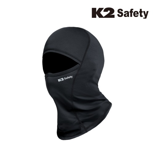 K2 세이프티 쿨 바라클라바 (블랙) 최가도매몰 사업자를 위한 도매몰 | 안전화 산업안전용품 도매