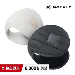 밀레 동계 용품 방한 귀마개 최가도매몰 사업자를 위한 도매몰 | 안전화 산업안전용품 도매