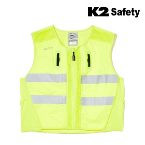 K2 세이프티 조끼 리유저블 쿨링베스트2 (Yellow) 최가도매몰 사업자를 위한 도매몰 | 안전화 산업안전용품 도매