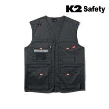 K2 세이프티 PM-S601 조끼 (차콜) 최가도매몰 사업자를 위한 도매몰 | 안전화 산업안전용품 도매